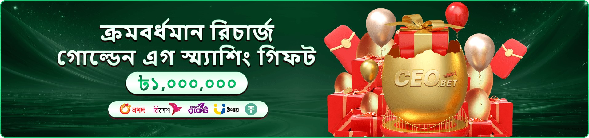 kb333 tournaments প্রচার চিত্র